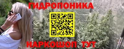 mdma Рузаевка