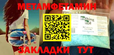 кокаин колумбия Рязань