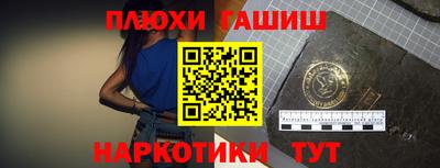 мдма Пугачёв