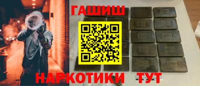 кокаин колумбия Рязань