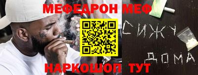 кокаин колумбия Рязань